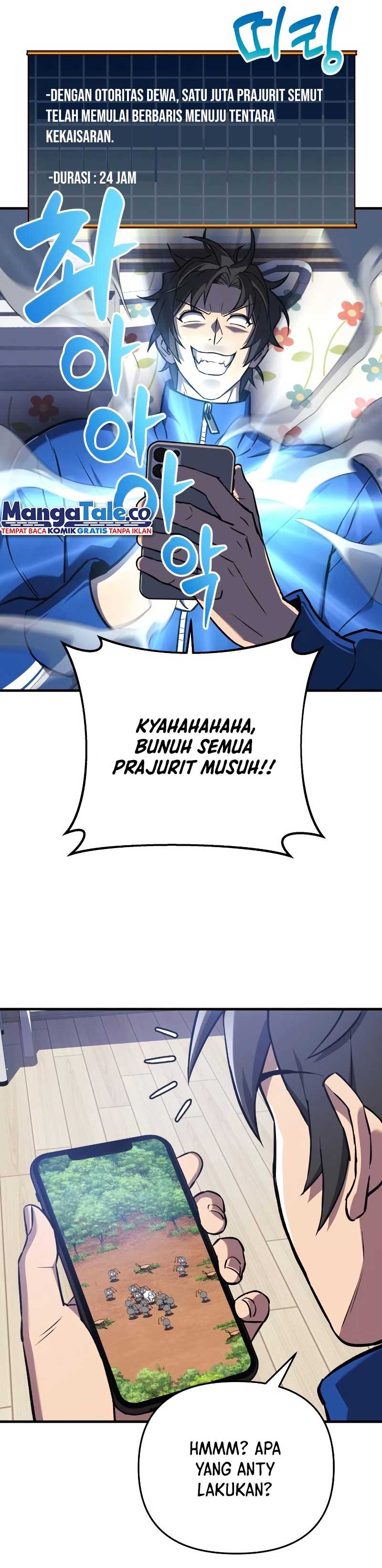 I’ll be Taking a Break for Personal Reasons (The Creator is On Hiatus) Chapter 26 Gambar 17