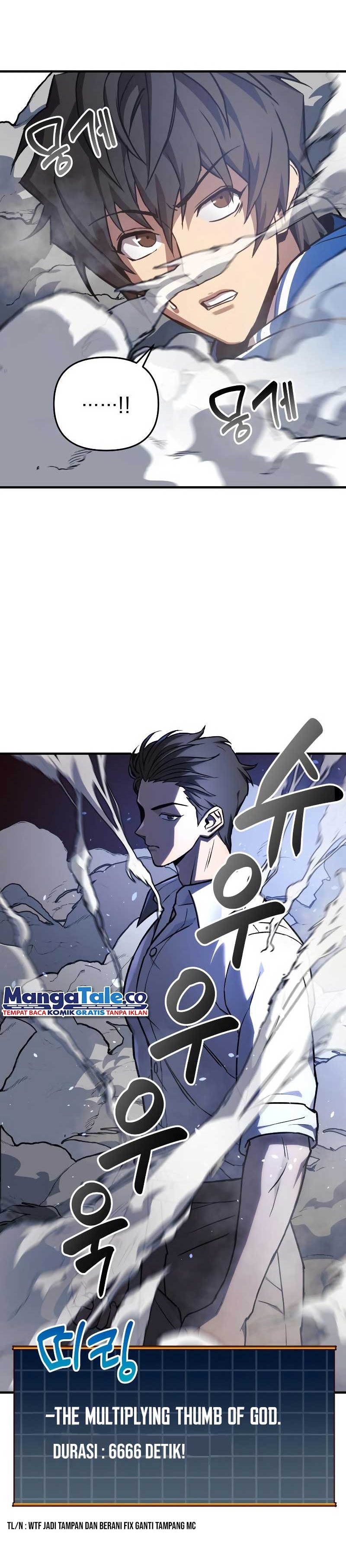 I’ll be Taking a Break for Personal Reasons (The Creator is On Hiatus) Chapter 26 Gambar 24