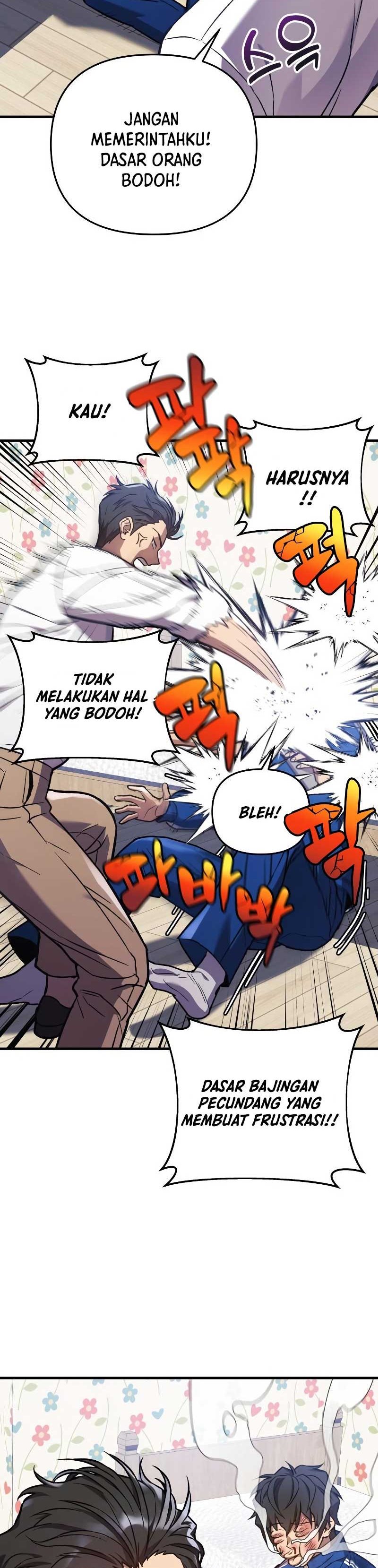 I’ll be Taking a Break for Personal Reasons (The Creator is On Hiatus) Chapter 26 Gambar 27