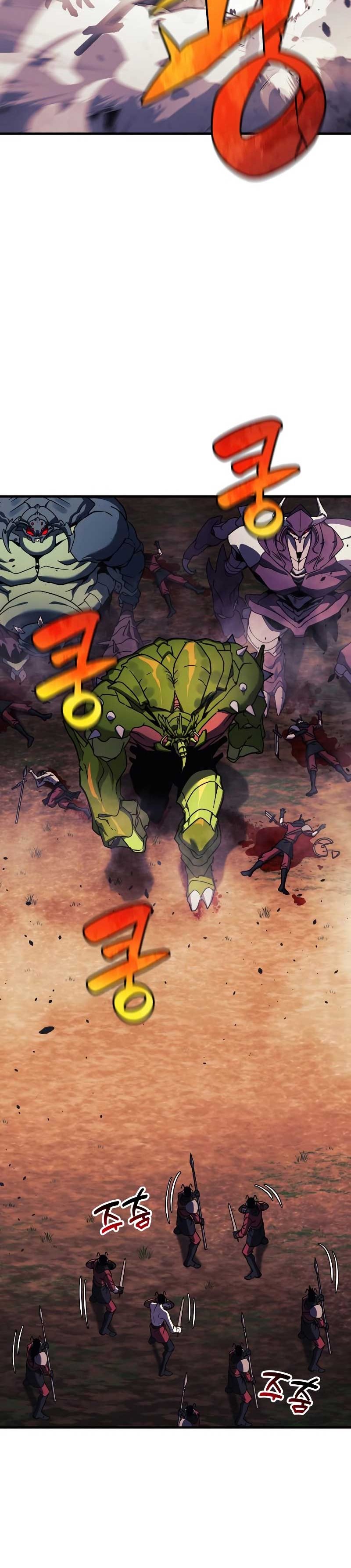 I’ll be Taking a Break for Personal Reasons (The Creator is On Hiatus) Chapter 26 Gambar 32