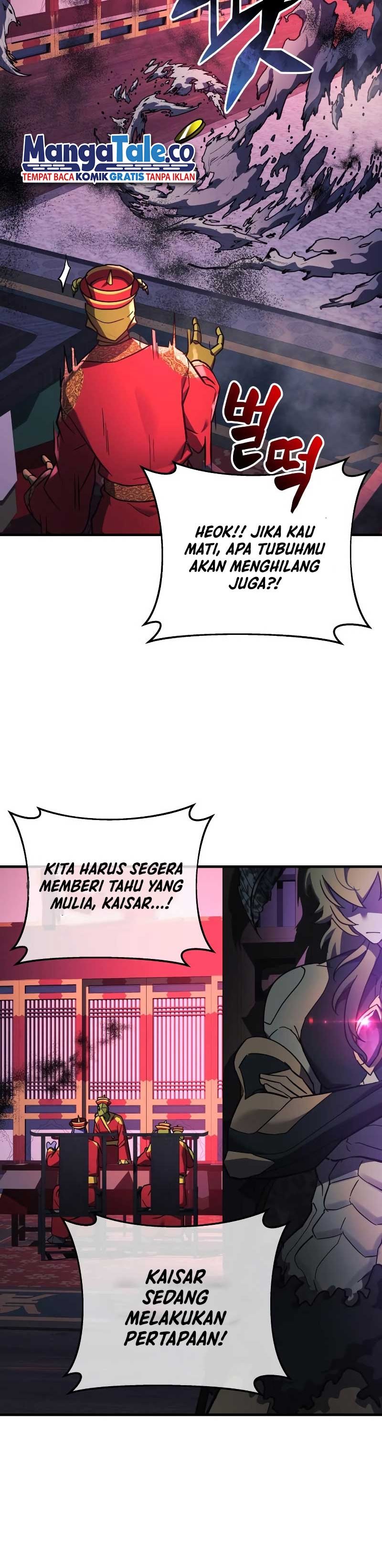 I’ll be Taking a Break for Personal Reasons (The Creator is On Hiatus) Chapter 26 Gambar 40