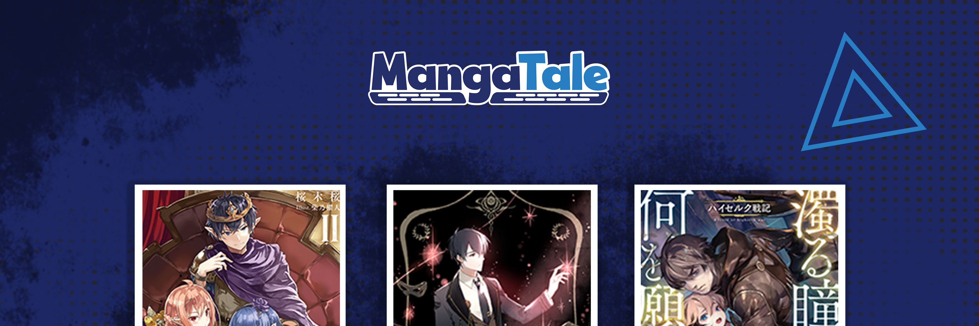 I’ll be Taking a Break for Personal Reasons (The Creator is On Hiatus) Chapter 26 Gambar 49