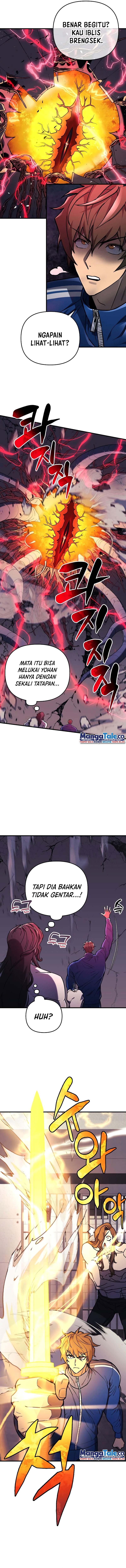 I’ll be Taking a Break for Personal Reasons (The Creator is On Hiatus) Chapter 30 Gambar 6