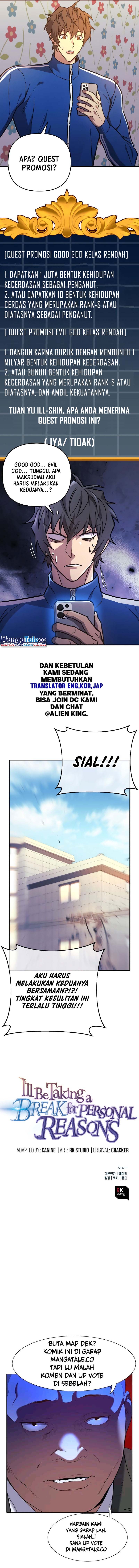 I’ll be Taking a Break for Personal Reasons (The Creator is On Hiatus) Chapter 30 Gambar 22