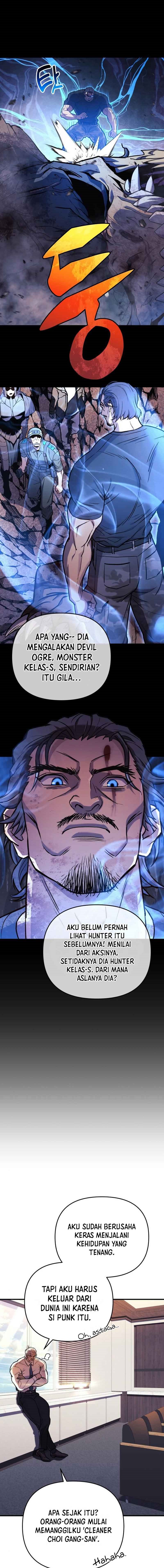 I’ll be Taking a Break for Personal Reasons (The Creator is On Hiatus) Chapter 33 Gambar 11