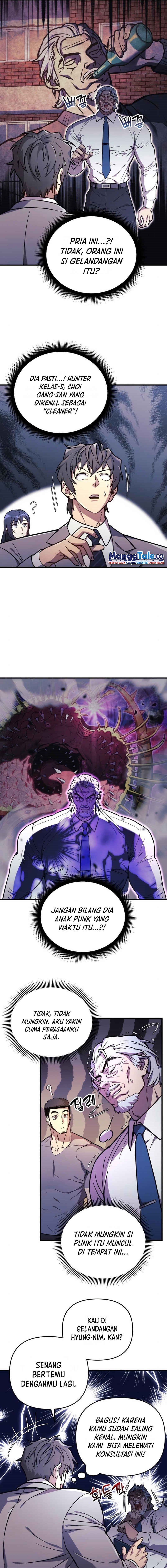 I’ll be Taking a Break for Personal Reasons (The Creator is On Hiatus) Chapter 33 Gambar 15