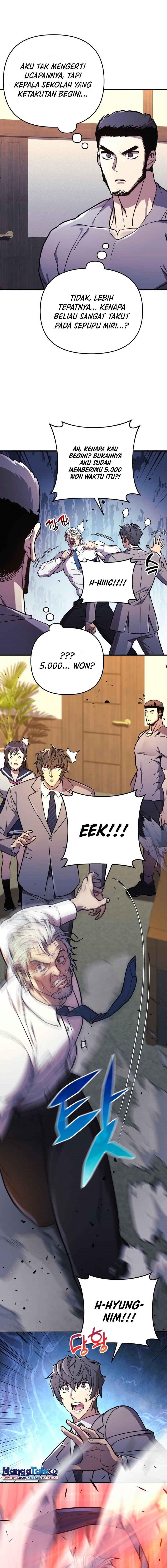 I’ll be Taking a Break for Personal Reasons (The Creator is On Hiatus) Chapter 33 Gambar 17