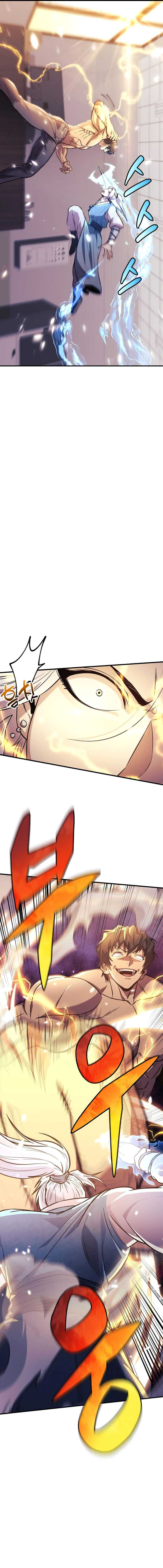 I’ll be Taking a Break for Personal Reasons (The Creator is On Hiatus) Chapter 61 Gambar 19