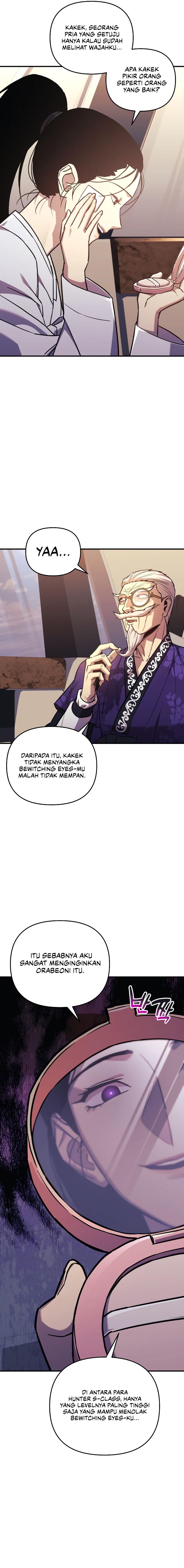 I’ll be Taking a Break for Personal Reasons (The Creator is On Hiatus) Chapter 63 Gambar 19