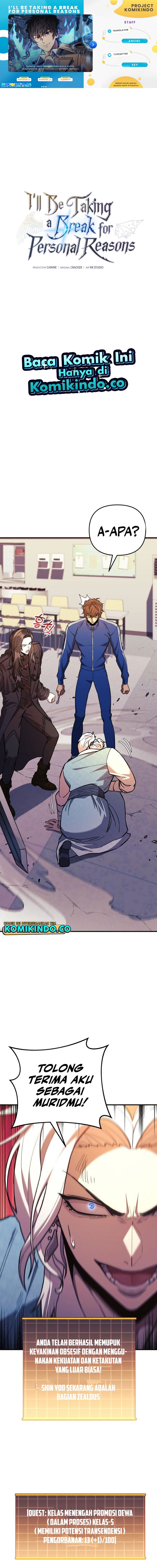 I’ll be Taking a Break for Personal Reasons (The Creator is On Hiatus) Chapter 69 Gambar 1