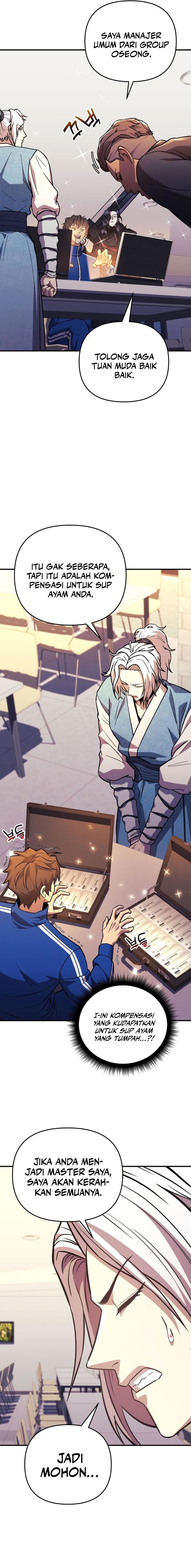 I’ll be Taking a Break for Personal Reasons (The Creator is On Hiatus) Chapter 69 Gambar 4