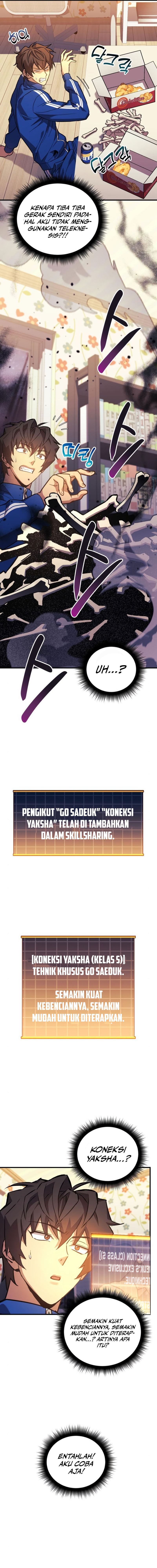 I’ll be Taking a Break for Personal Reasons (The Creator is On Hiatus) Chapter 69 Gambar 20