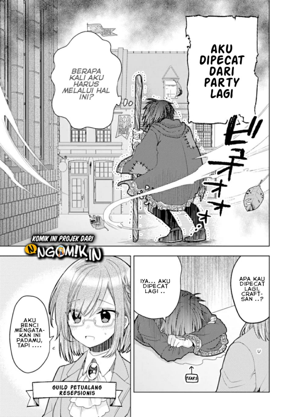 I was fired as an Adventurer, so I became an Alchemist!~ Frontier development? Alright, leave it to me! Chapter 01.1 Gambar 5