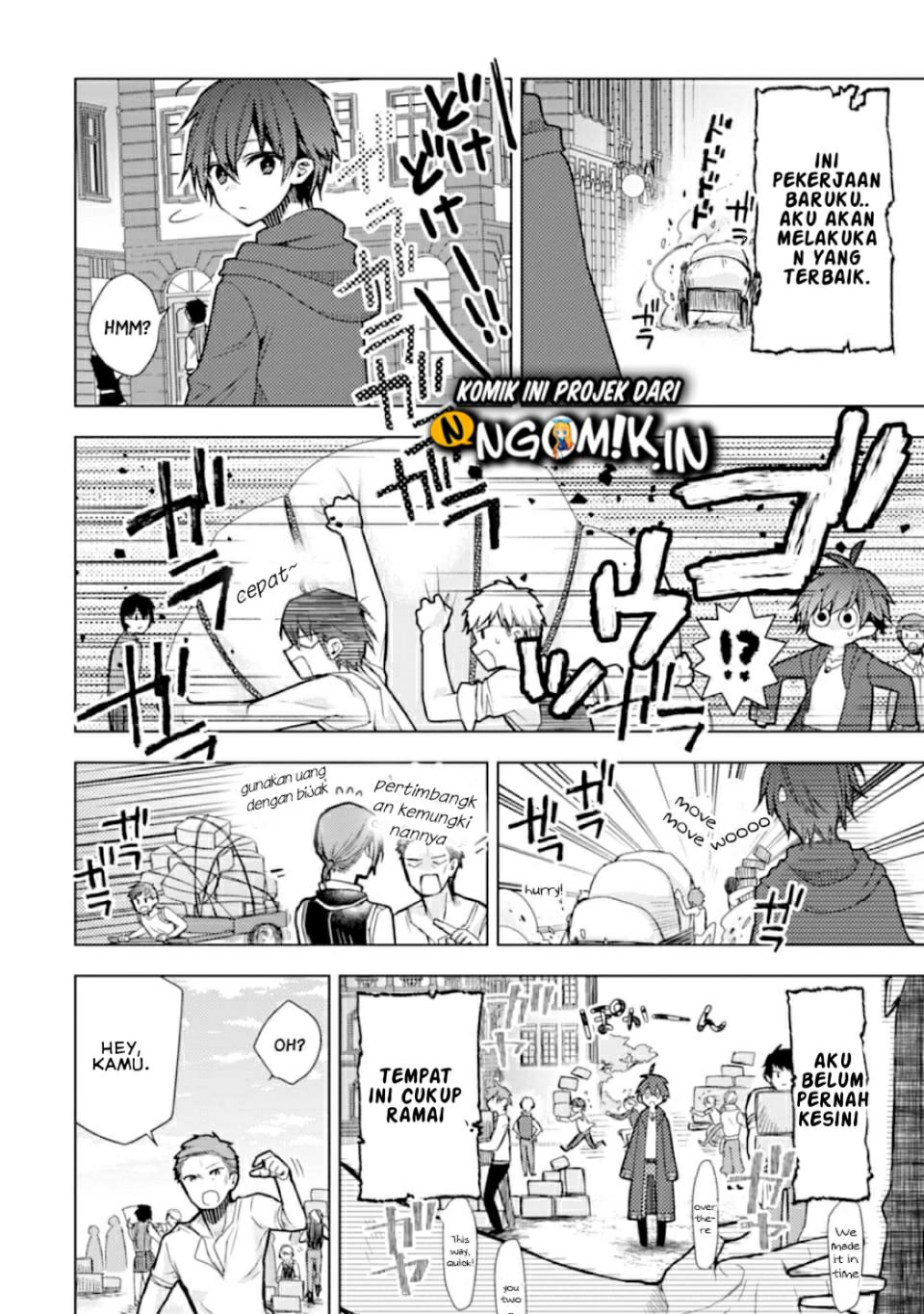 I was fired as an Adventurer, so I became an Alchemist!~ Frontier development? Alright, leave it to me! Chapter 01.1 Gambar 12