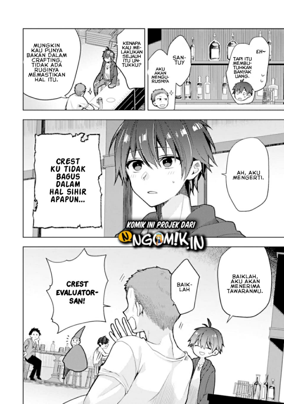 I was fired as an Adventurer, so I became an Alchemist!~ Frontier development? Alright, leave it to me! Chapter 01.1 Gambar 16