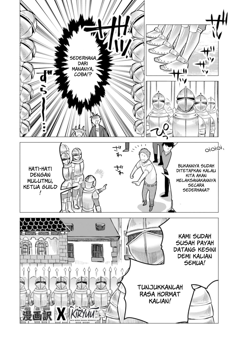 I was fired as an Adventurer, so I became an Alchemist!~ Frontier development? Alright, leave it to me! Chapter 02 Gambar 4