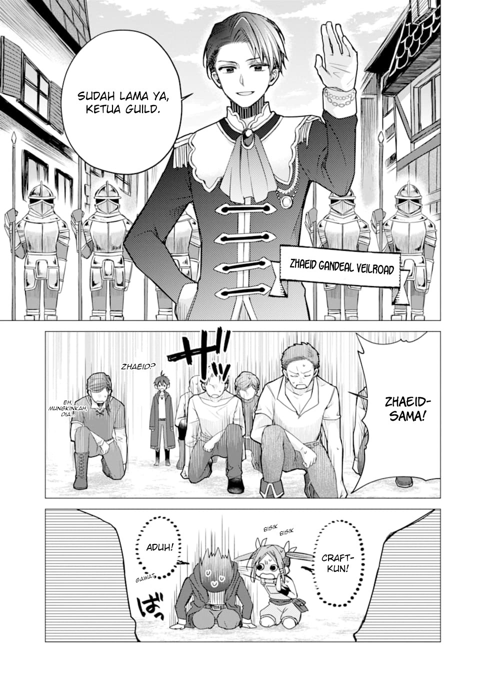 I was fired as an Adventurer, so I became an Alchemist!~ Frontier development? Alright, leave it to me! Chapter 02 Gambar 5