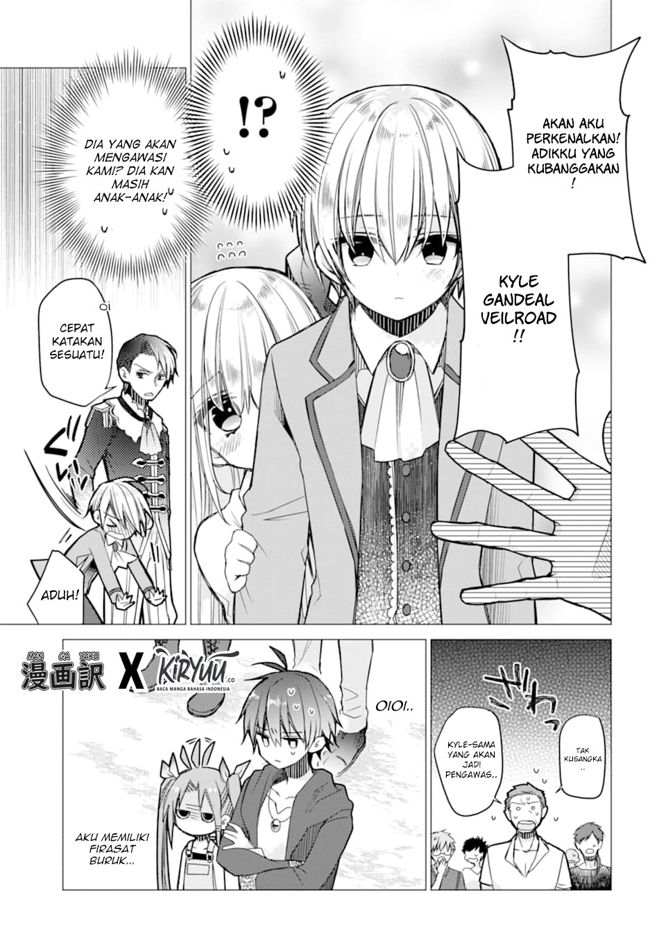 I was fired as an Adventurer, so I became an Alchemist!~ Frontier development? Alright, leave it to me! Chapter 02 Gambar 7