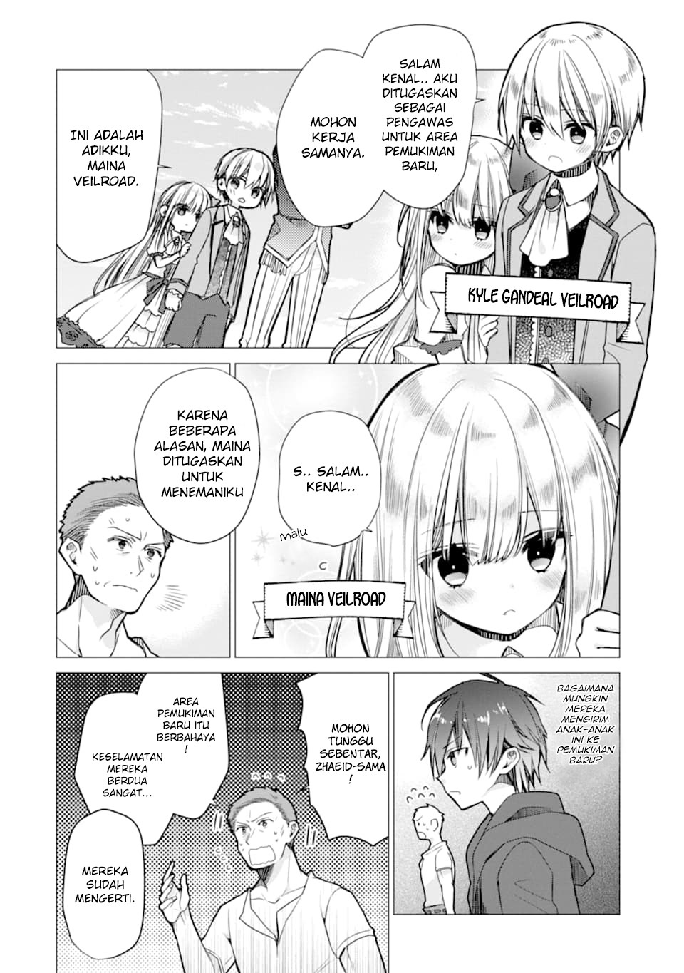 I was fired as an Adventurer, so I became an Alchemist!~ Frontier development? Alright, leave it to me! Chapter 02 Gambar 8