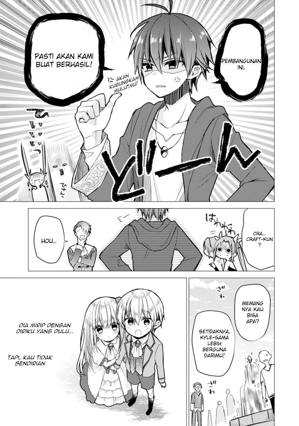 I was fired as an Adventurer, so I became an Alchemist!~ Frontier development? Alright, leave it to me! Chapter 02 Gambar 11