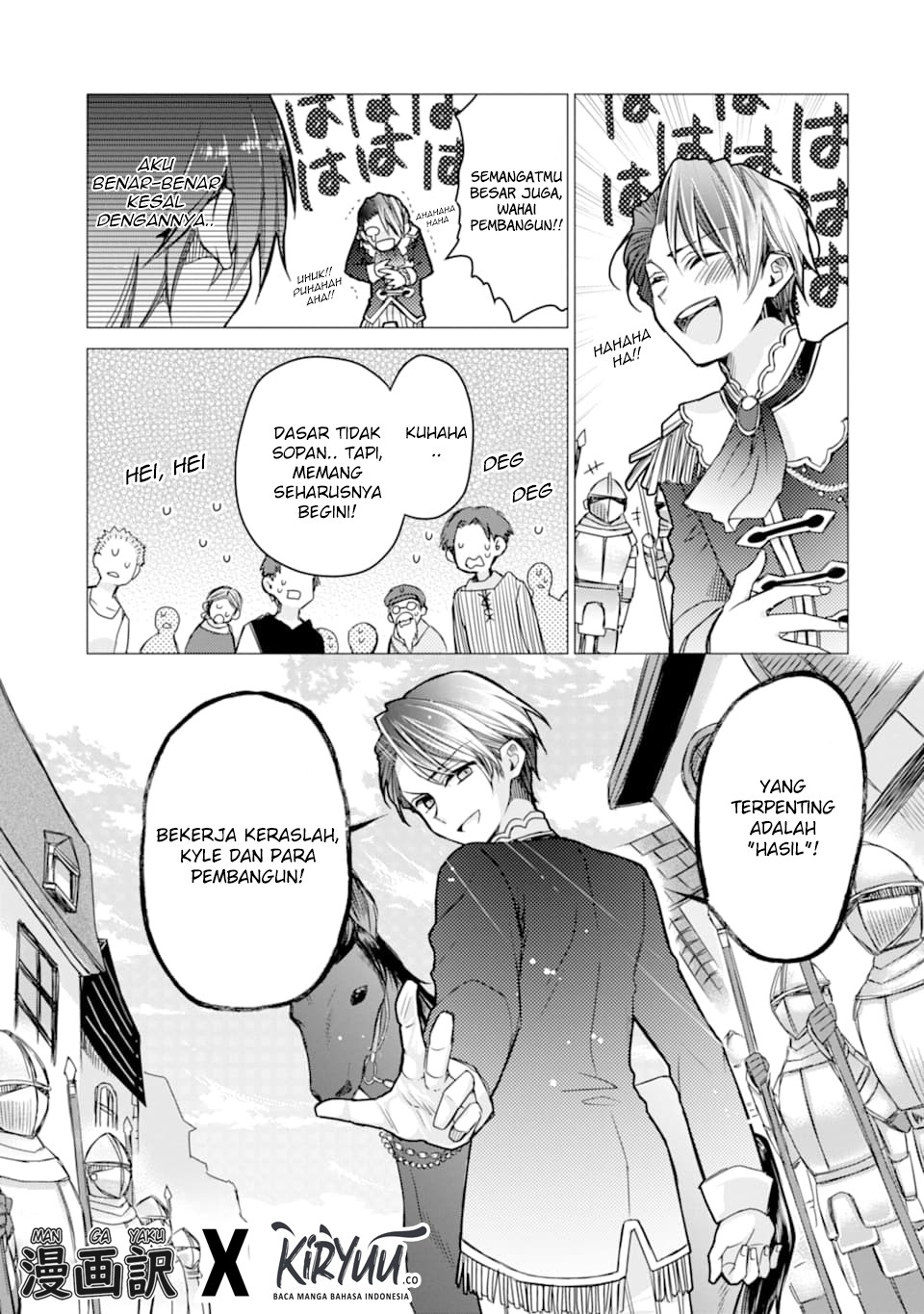 I was fired as an Adventurer, so I became an Alchemist!~ Frontier development? Alright, leave it to me! Chapter 02 Gambar 13