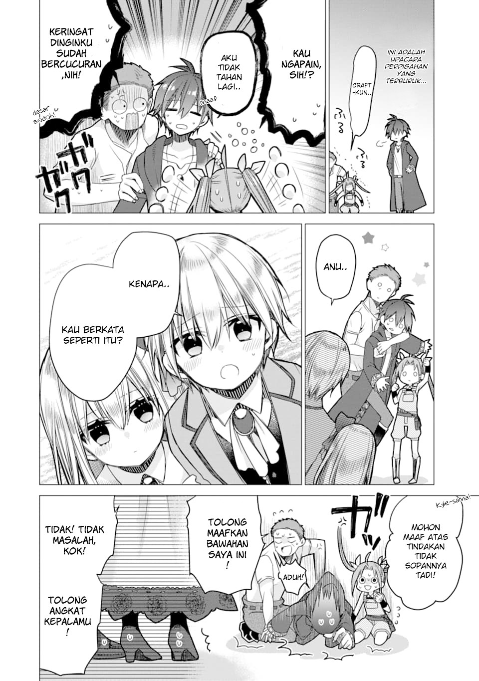 I was fired as an Adventurer, so I became an Alchemist!~ Frontier development? Alright, leave it to me! Chapter 02 Gambar 14