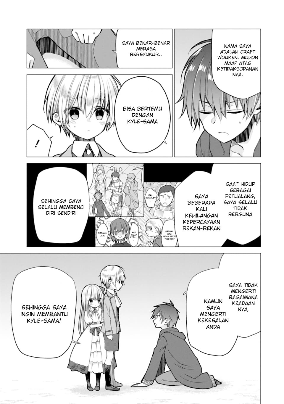 I was fired as an Adventurer, so I became an Alchemist!~ Frontier development? Alright, leave it to me! Chapter 02 Gambar 15