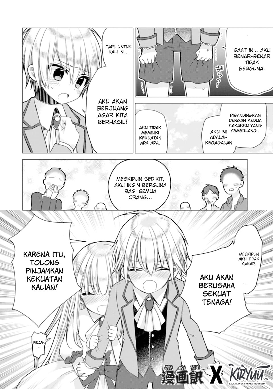 I was fired as an Adventurer, so I became an Alchemist!~ Frontier development? Alright, leave it to me! Chapter 02 Gambar 16