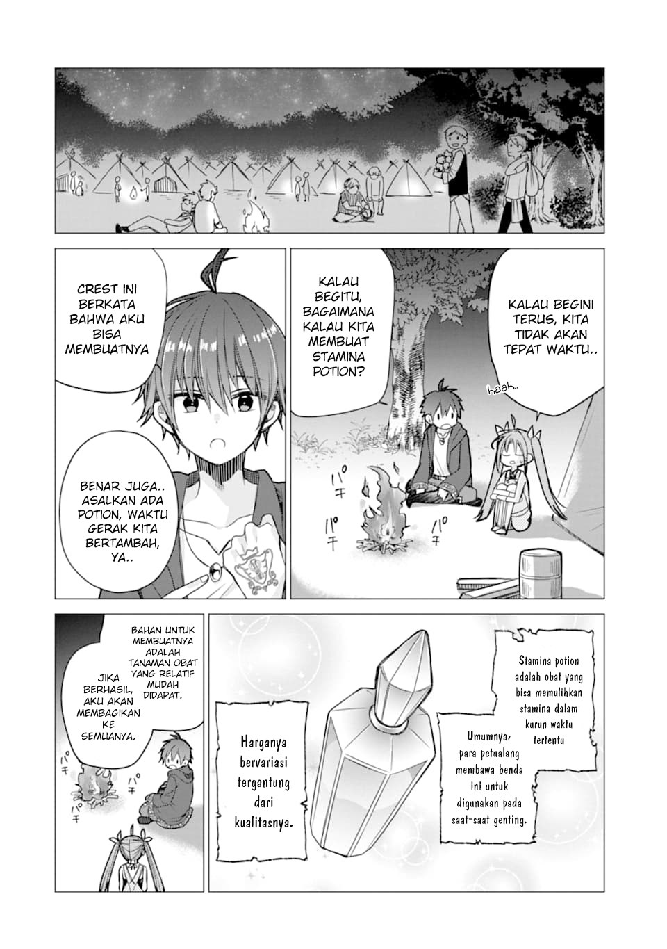 I was fired as an Adventurer, so I became an Alchemist!~ Frontier development? Alright, leave it to me! Chapter 02 Gambar 20