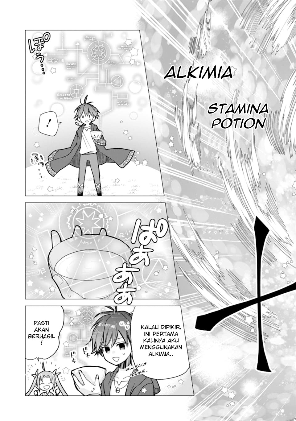 I was fired as an Adventurer, so I became an Alchemist!~ Frontier development? Alright, leave it to me! Chapter 02 Gambar 23