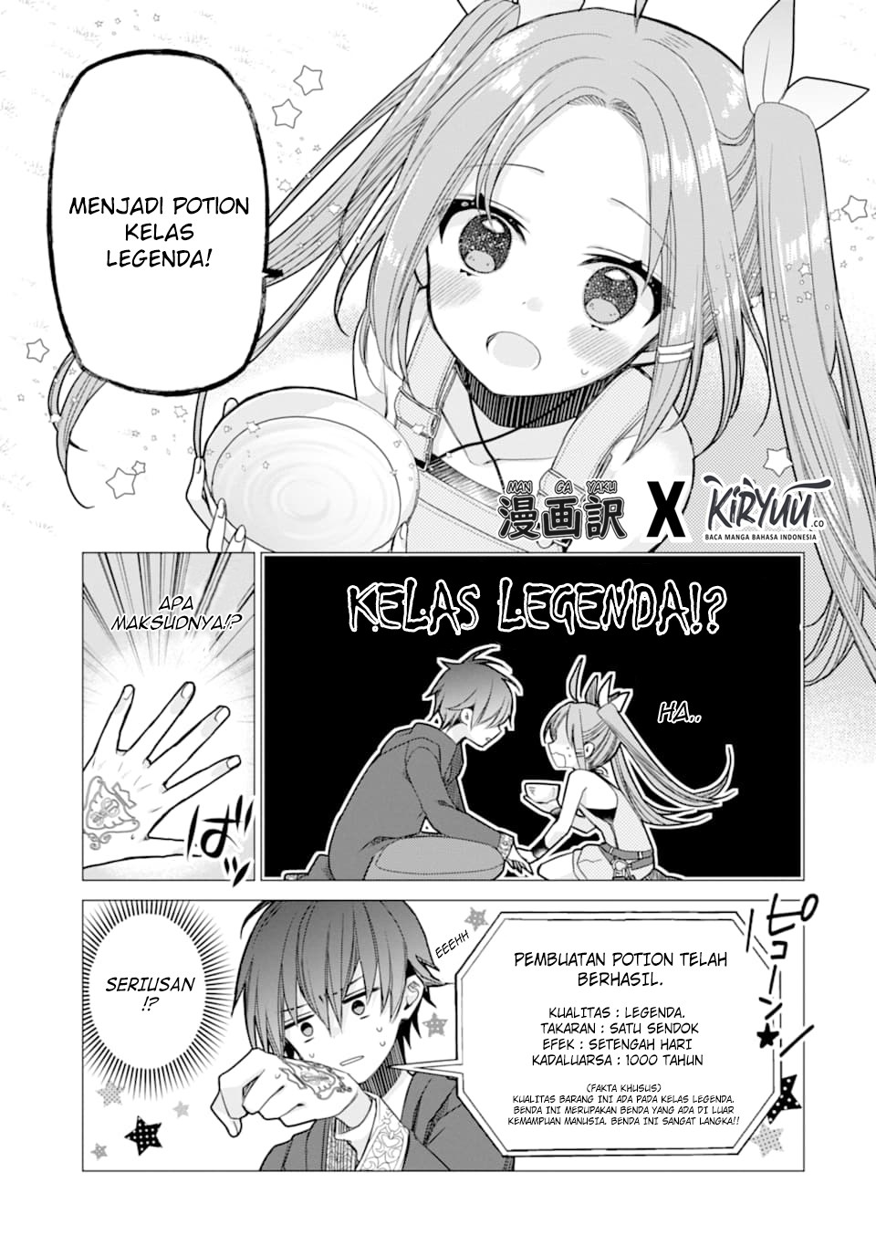 I was fired as an Adventurer, so I became an Alchemist!~ Frontier development? Alright, leave it to me! Chapter 02 Gambar 25