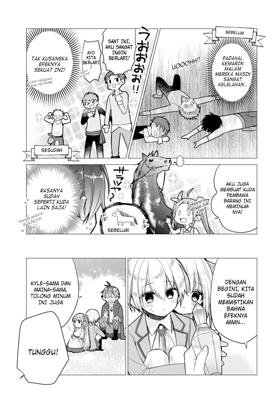 I was fired as an Adventurer, so I became an Alchemist!~ Frontier development? Alright, leave it to me! Chapter 02 Gambar 27