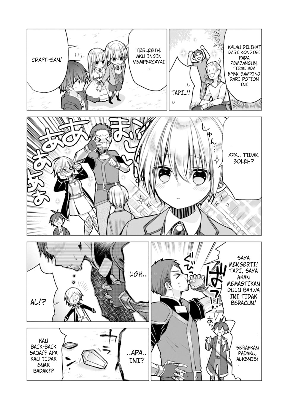 I was fired as an Adventurer, so I became an Alchemist!~ Frontier development? Alright, leave it to me! Chapter 02 Gambar 29