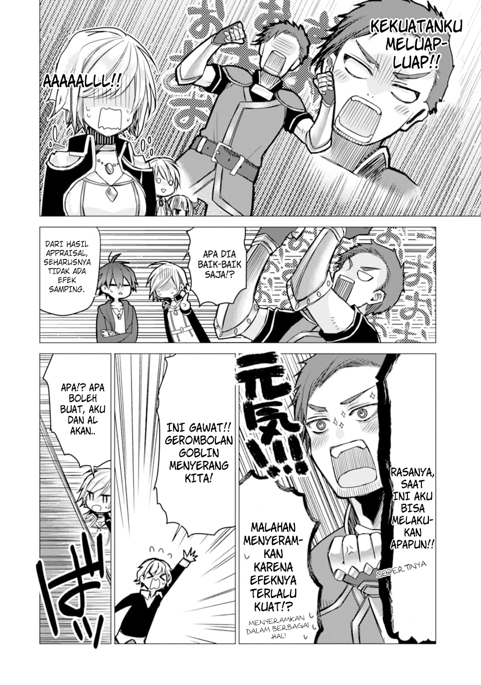 I was fired as an Adventurer, so I became an Alchemist!~ Frontier development? Alright, leave it to me! Chapter 02 Gambar 30