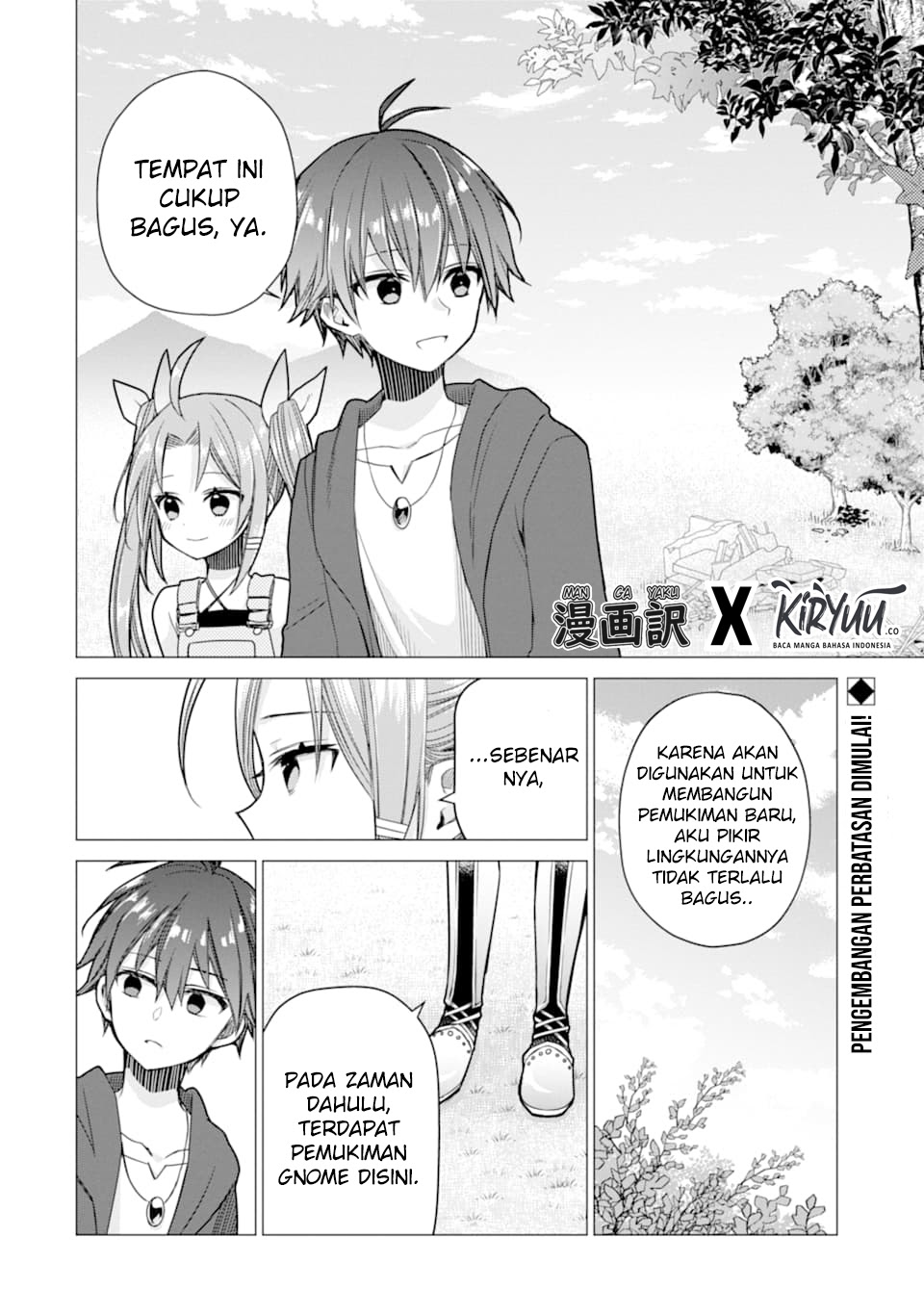 I was fired as an Adventurer, so I became an Alchemist!~ Frontier development? Alright, leave it to me! Chapter 03 Gambar 2