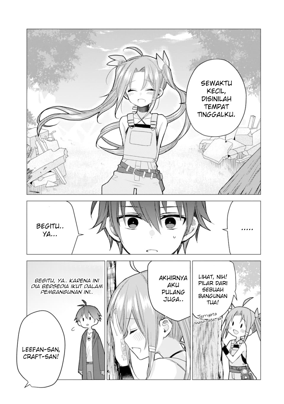 I was fired as an Adventurer, so I became an Alchemist!~ Frontier development? Alright, leave it to me! Chapter 03 Gambar 3