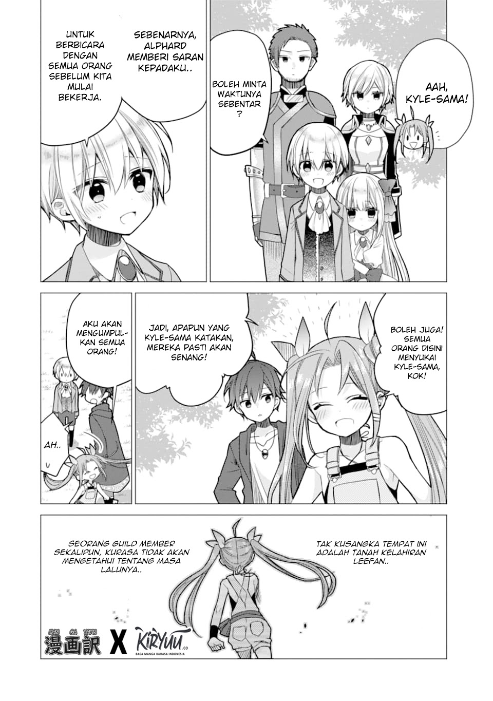 I was fired as an Adventurer, so I became an Alchemist!~ Frontier development? Alright, leave it to me! Chapter 03 Gambar 4