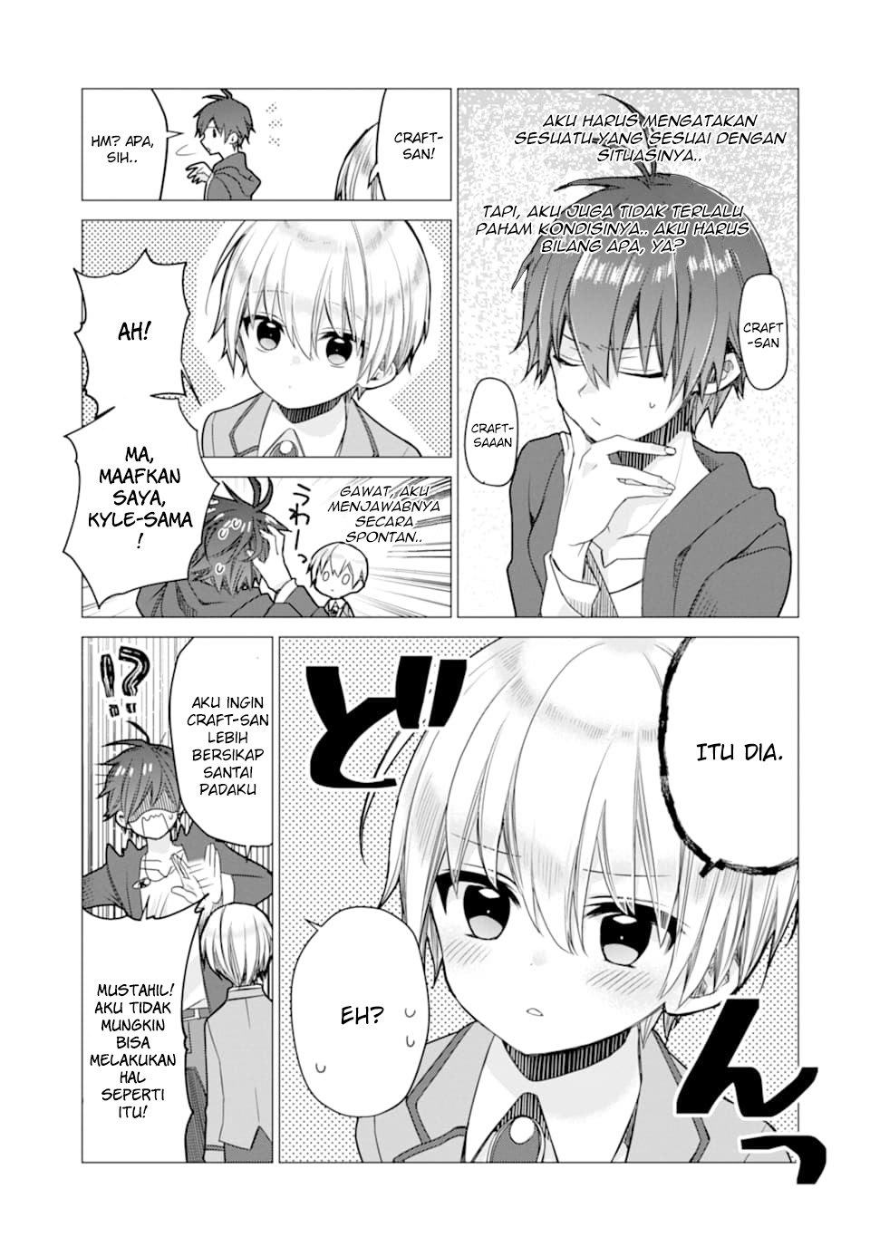 I was fired as an Adventurer, so I became an Alchemist!~ Frontier development? Alright, leave it to me! Chapter 03 Gambar 5