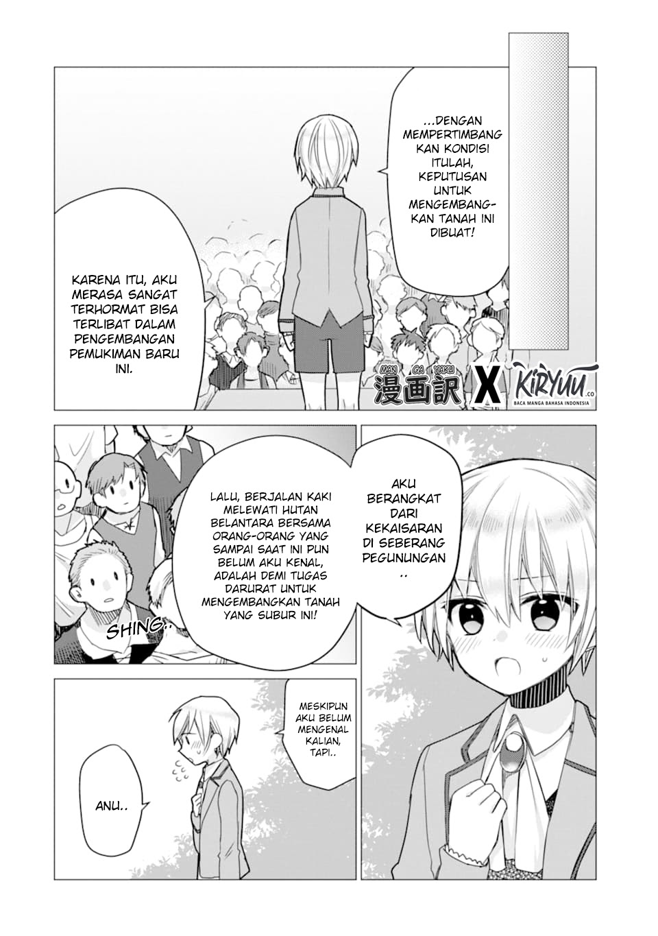 I was fired as an Adventurer, so I became an Alchemist!~ Frontier development? Alright, leave it to me! Chapter 03 Gambar 8