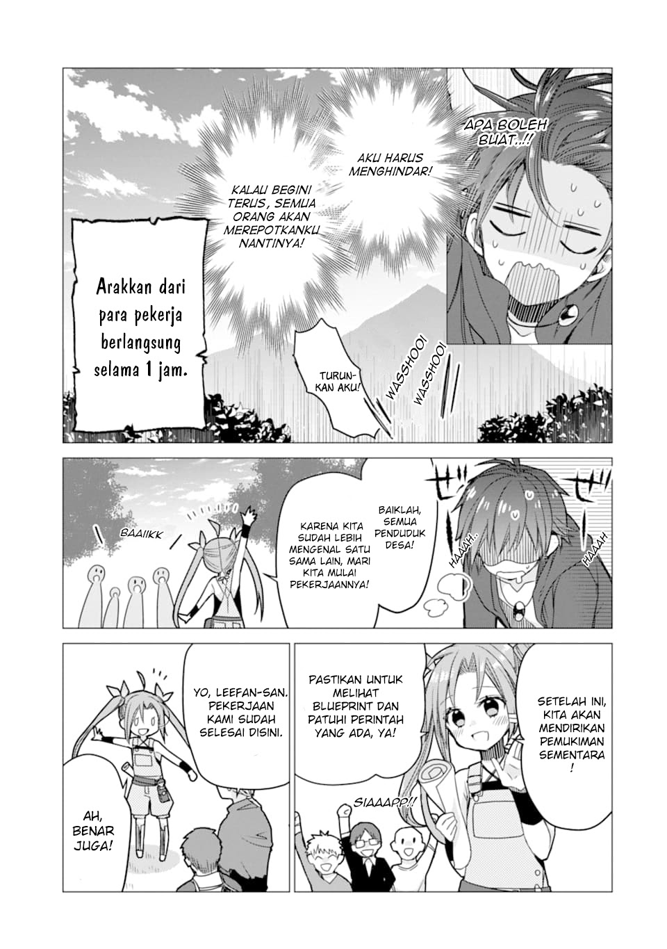 I was fired as an Adventurer, so I became an Alchemist!~ Frontier development? Alright, leave it to me! Chapter 03 Gambar 13