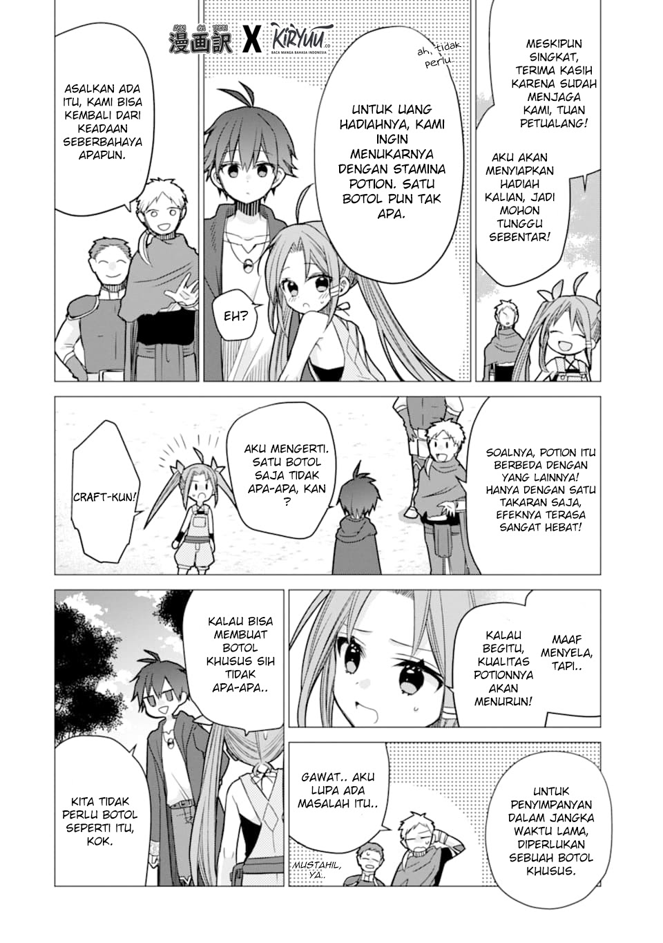 I was fired as an Adventurer, so I became an Alchemist!~ Frontier development? Alright, leave it to me! Chapter 03 Gambar 14