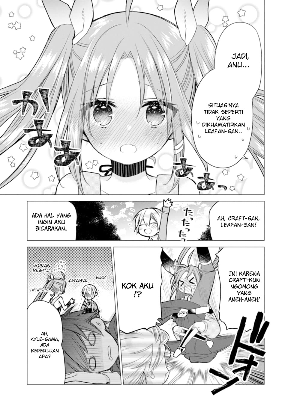 I was fired as an Adventurer, so I became an Alchemist!~ Frontier development? Alright, leave it to me! Chapter 03 Gambar 19