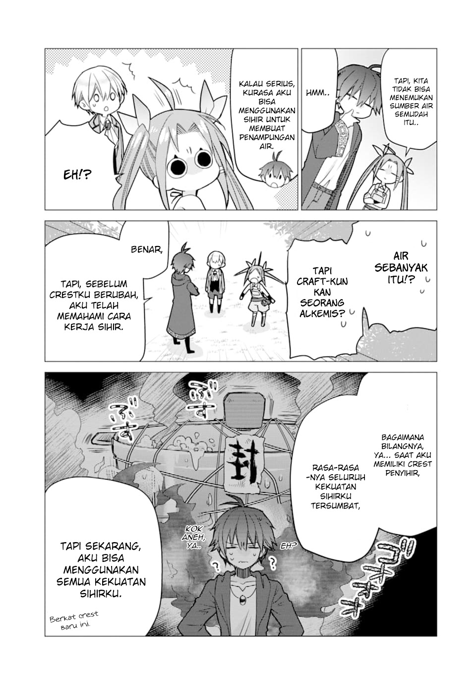 I was fired as an Adventurer, so I became an Alchemist!~ Frontier development? Alright, leave it to me! Chapter 03 Gambar 21