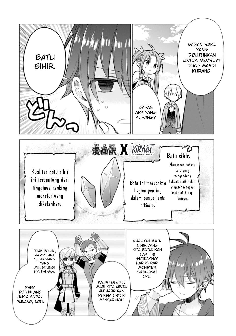 I was fired as an Adventurer, so I became an Alchemist!~ Frontier development? Alright, leave it to me! Chapter 03 Gambar 24