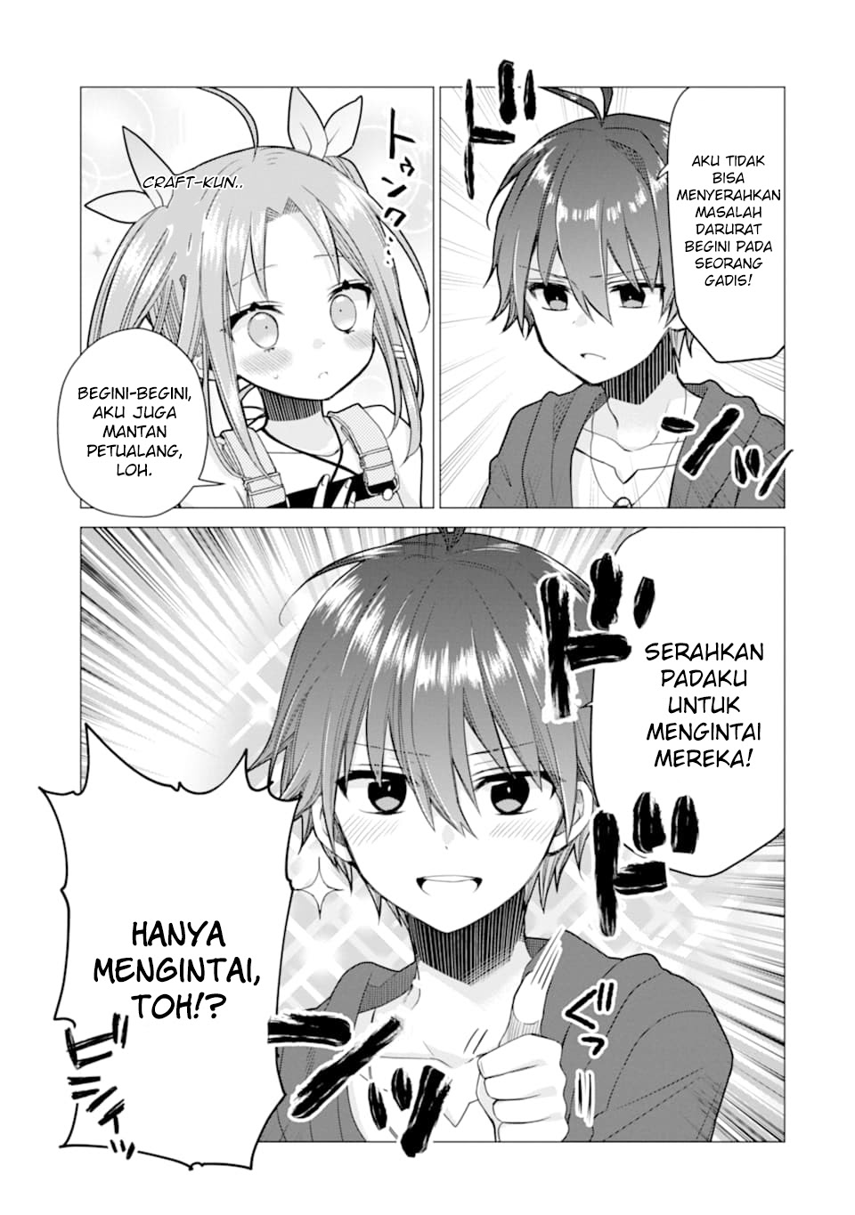 I was fired as an Adventurer, so I became an Alchemist!~ Frontier development? Alright, leave it to me! Chapter 03 Gambar 27