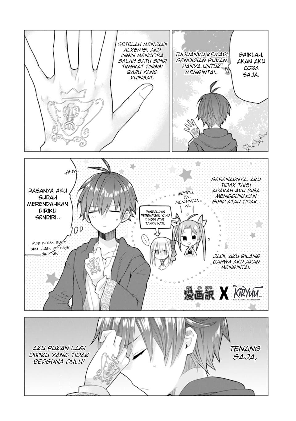 I was fired as an Adventurer, so I became an Alchemist!~ Frontier development? Alright, leave it to me! Chapter 03 Gambar 32