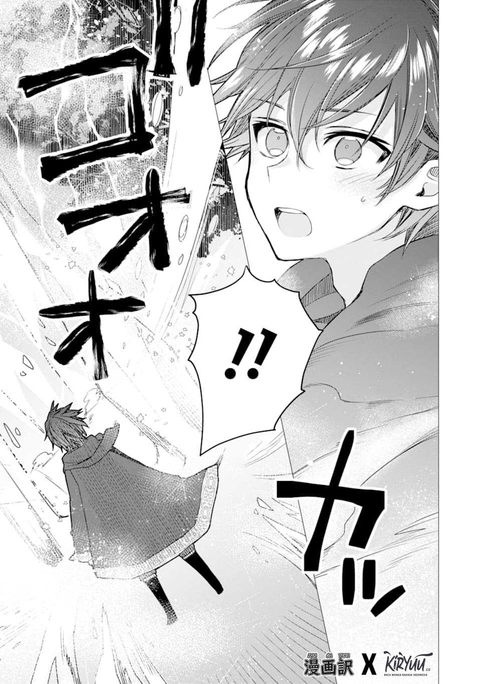 I was fired as an Adventurer, so I became an Alchemist!~ Frontier development? Alright, leave it to me! Chapter 03 Gambar 34