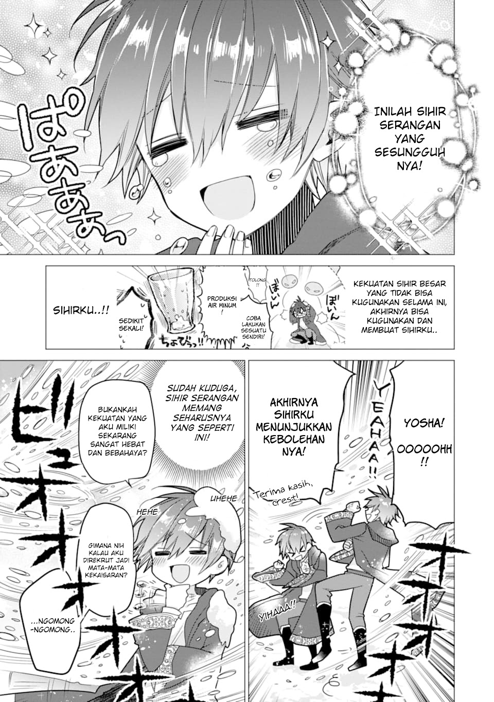 I was fired as an Adventurer, so I became an Alchemist!~ Frontier development? Alright, leave it to me! Chapter 03 Gambar 37