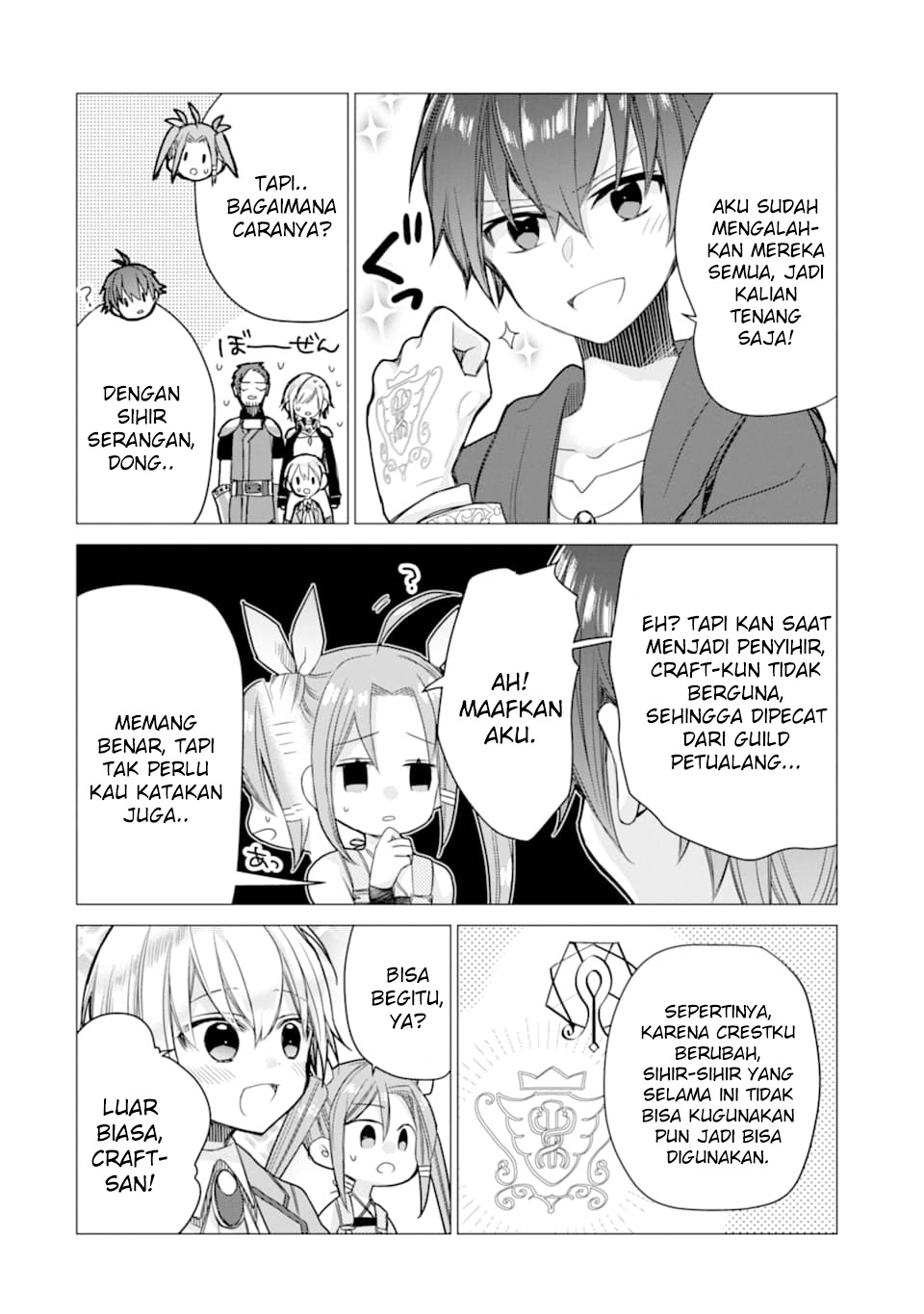 I was fired as an Adventurer, so I became an Alchemist!~ Frontier development? Alright, leave it to me! Chapter 04 Gambar 2