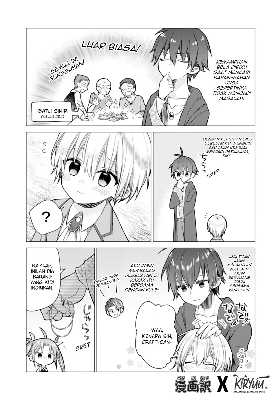 I was fired as an Adventurer, so I became an Alchemist!~ Frontier development? Alright, leave it to me! Chapter 04 Gambar 3